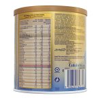 Enfamil Premium Sin Lactosa 400 g - Imagen 3