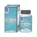 Nutricerboquin 50 Cápsulas Jaquin