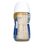 Ensure Advance Sabor a Café 220 mL - Imagen 3