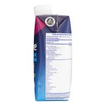 Ensure Max Protein Sabor a Café Moca 330 mL - Imagen 3