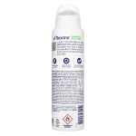 Desodorante Rexona Women Bambo y Aloe Vera 175 mL - Imagen 2