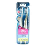 Cepillo Dental Oral-B Pro-Salud 7 Beneficios 2x1
