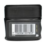 Gel Ego Ultra Intense 110 mL - Imagen 2