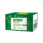Hepanat Silimarina 150 mg 30 Perlas Funat