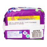 Toallas Higiénicas Nosotras Buenas Noches 10 Unidades - Imagen 3