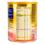 Enfamil Premium Ar 900 g - Imagen 4