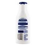 Crema Nivea Hidratante Express 125 mL - Imagen 2