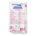 Ducha Íntima Eterna Cartera - Imagen 2