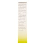 Cetopic Crema Vita C 50 g - Imagen 2