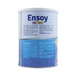 Ensoy Niños Vainilla 900 g - Imagen 2
