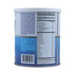 Ensoy Vainilla 400 g - Imagen 2