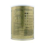 Leche S26 Gold 900 g - Imagen 2