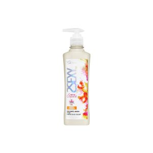 Crema Corporal 2sexy Amarilla 300 mL Lmar