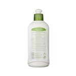 Crema para Peinar María Salome Keratin 2 350 mL - Imagen 2